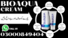 Bioaqua Pakistan Cream In Pakistan Image